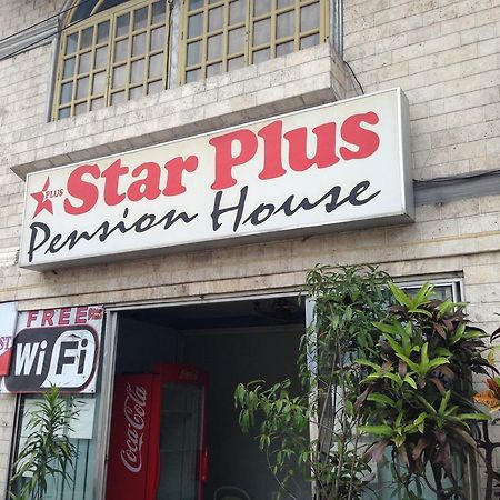 Star Plus Pension Баколод Екстериор снимка